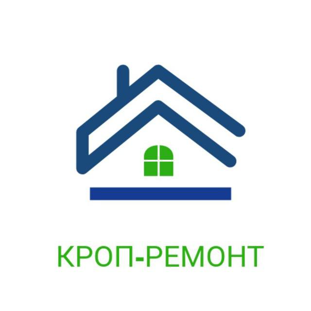 Кроп-Ремонт - Село Соколовское КРОП-РЕМОНТ логотип.png